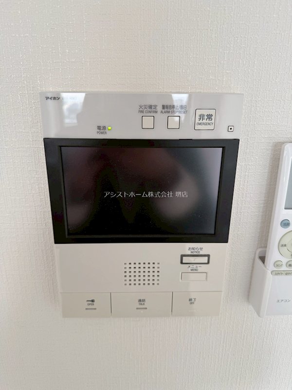 S-RESIDENCE堺市駅前 来訪者をカメラで確認できるので女性にも安心です