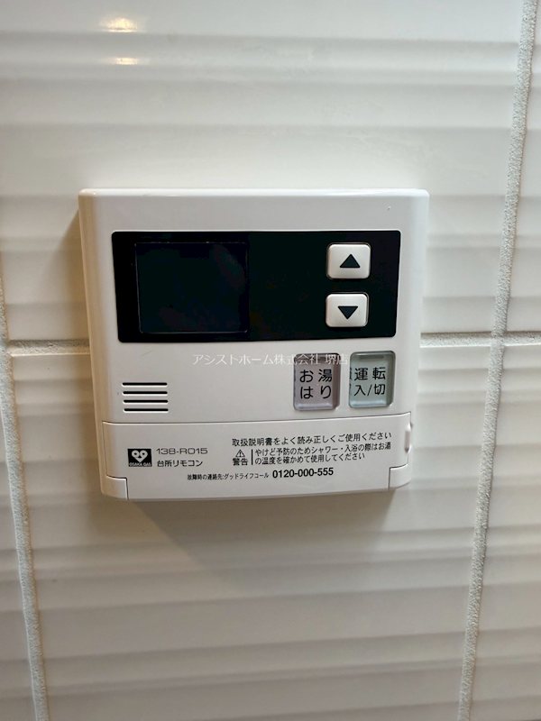 S-RESIDENCE堺市駅前 その他設備