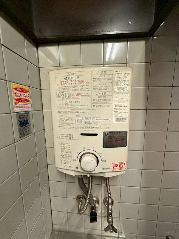アイリスビル その他
