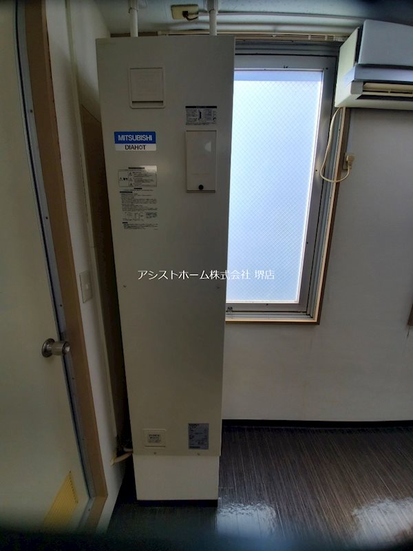甲斐町ビル その他設備