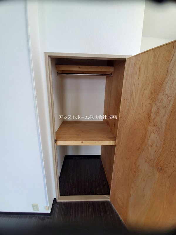 甲斐町ビル 収納
