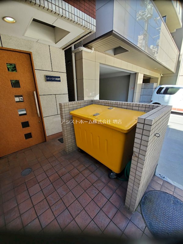 シティーコート北瓦町 24時間ゴミ捨て可能