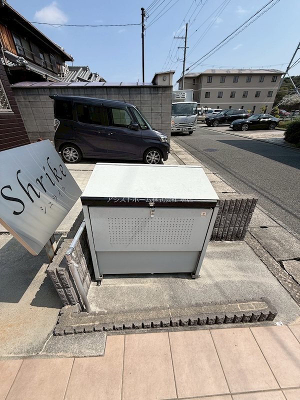 SHRIKEシュライク 24時間ゴミ捨て可能