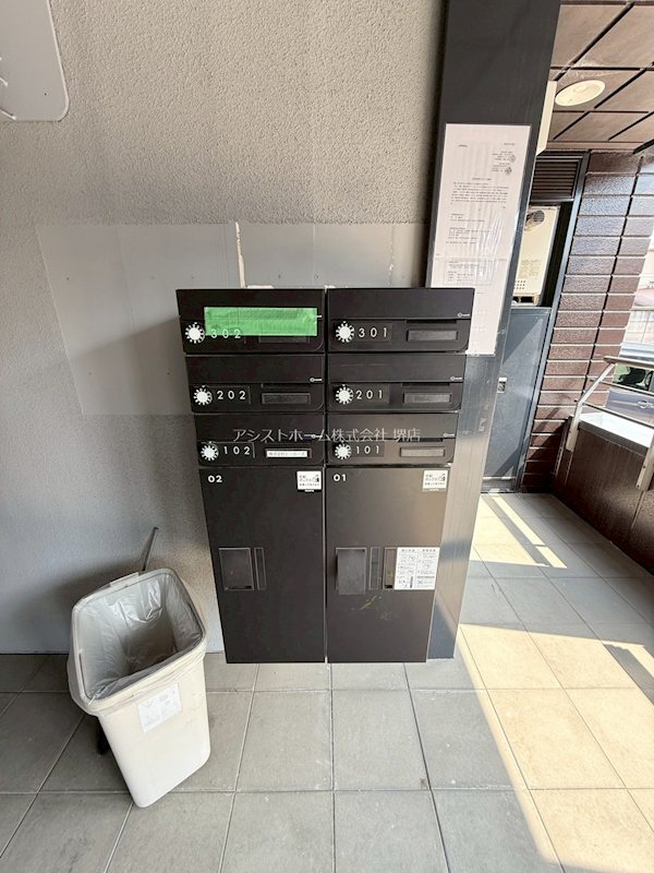 SHRIKEシュライク 便利な宅配BOX付き集合ポスト