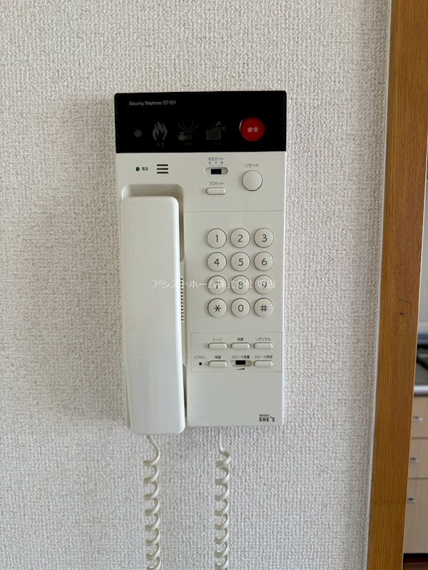SHRIKEシュライク セキュリティ
