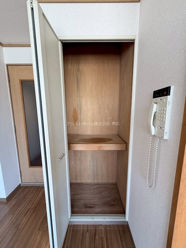 SHRIKEシュライク 収納