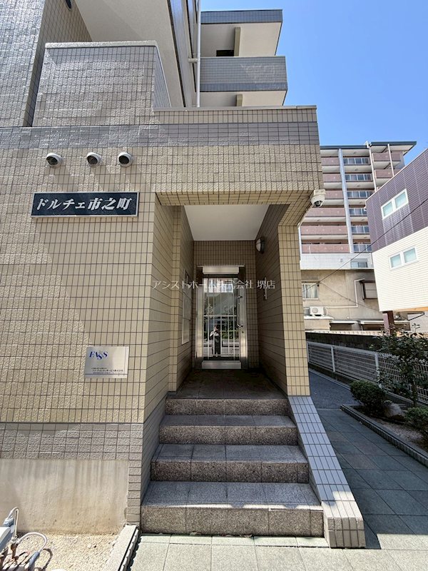 ドルチェ市之町   エントランス