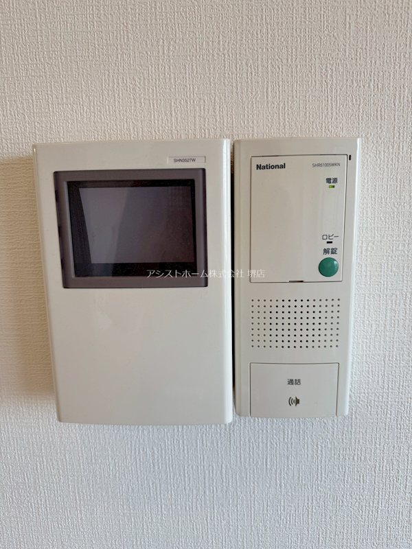 TSカーサSECONDO 来訪者をカメラで確認できるので女性にも安心です