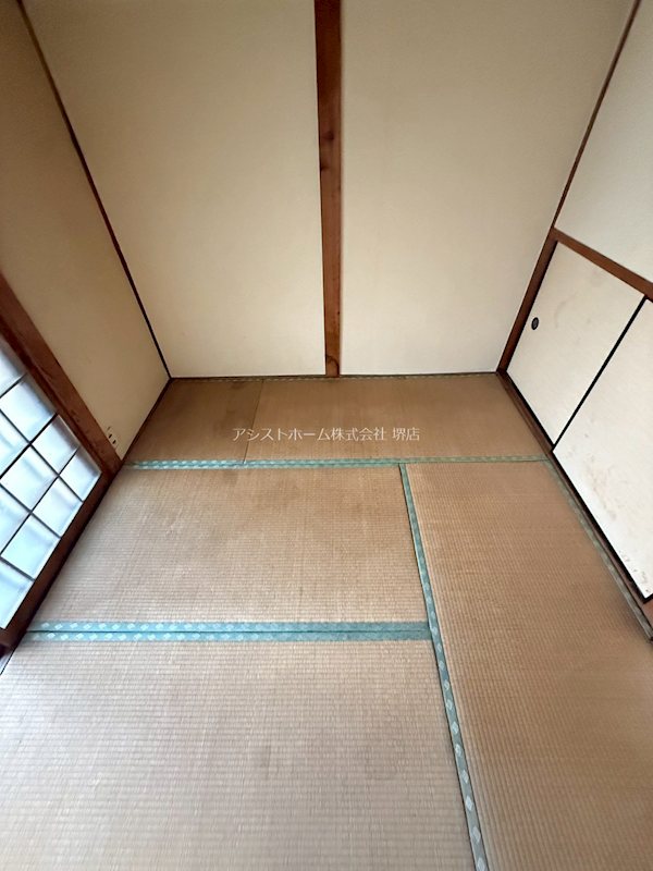 湊駅前住宅 その他部屋・スペース