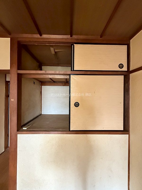 湊駅前住宅 収納