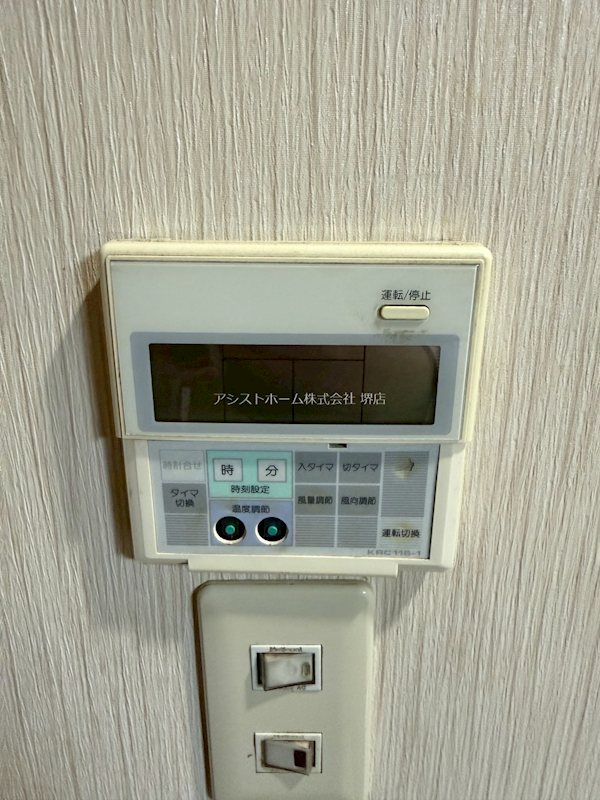 コルソカーサ その他