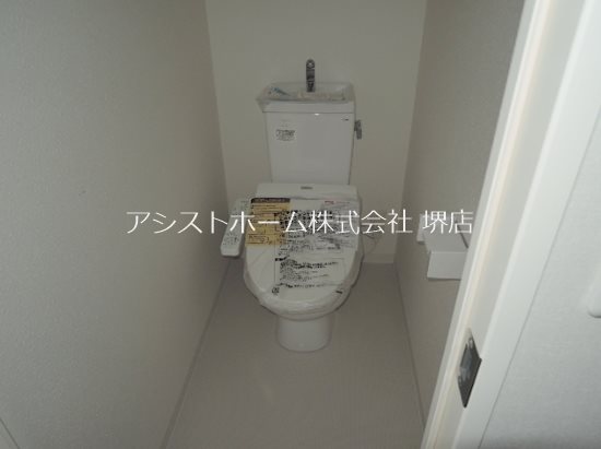 KMレジデンス堺東駅前  ウォシュレット付き