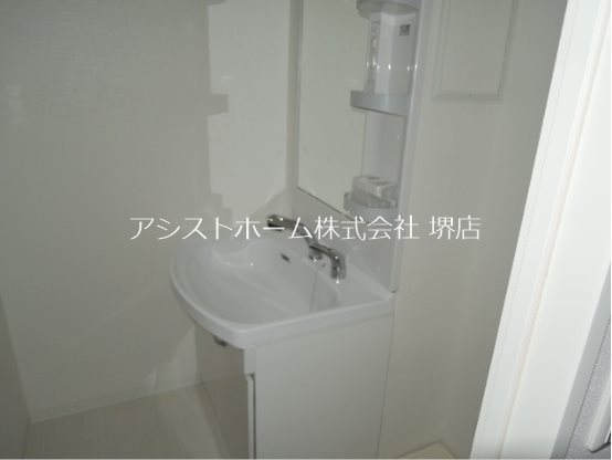 KMレジデンス堺東駅前  洗面所
