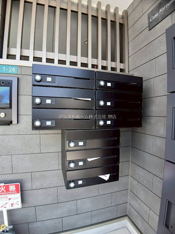 カーサフォルトゥナート堺石津駅前 集合ポスト