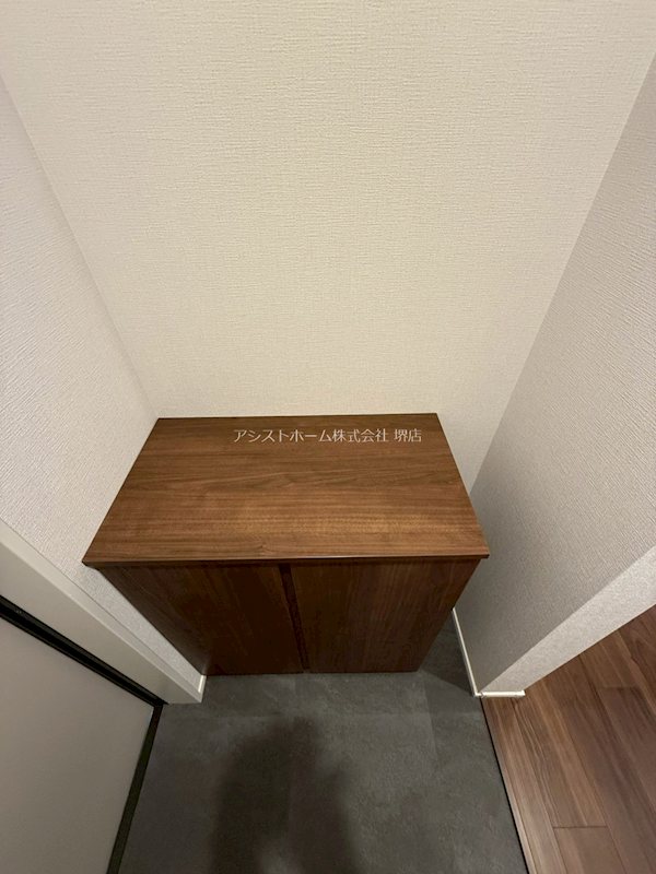 カーサフォルトゥナート堺石津駅前 シューズボックス