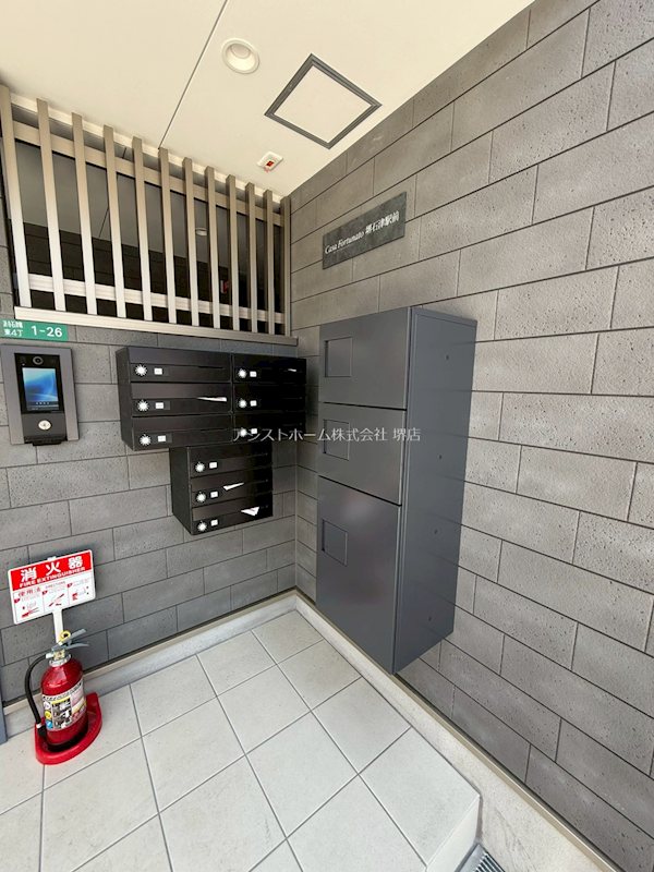 カーサフォルトゥナート堺石津駅前 便利な宅配BOX付き集合ポスト