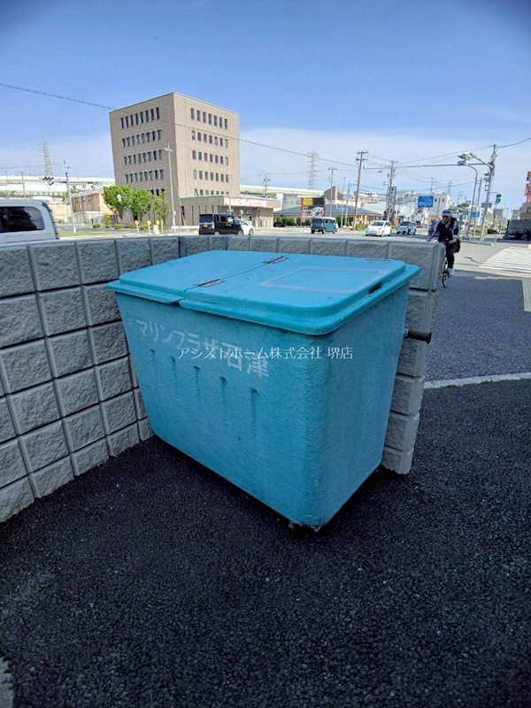 マリンプラザ石津 24時間ごみ捨て可能