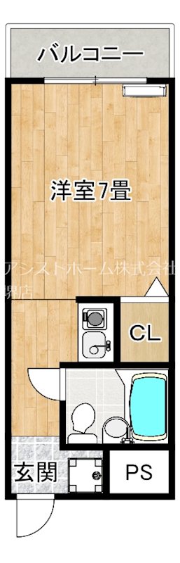 吉岡ハイツ 間取り