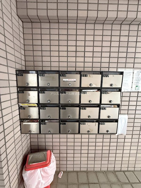 ランドステージ三国ヶ丘 集合ポスト