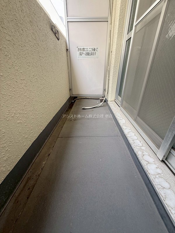 吉岡ハイツ ベランダ