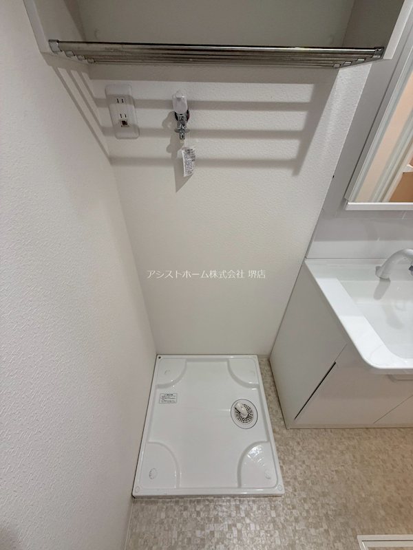あんしん＋旭ヶ丘08-1064 室内洗濯機置き場