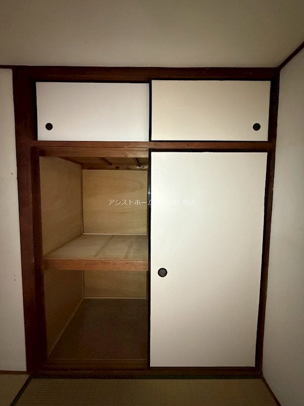 清水荘 収納