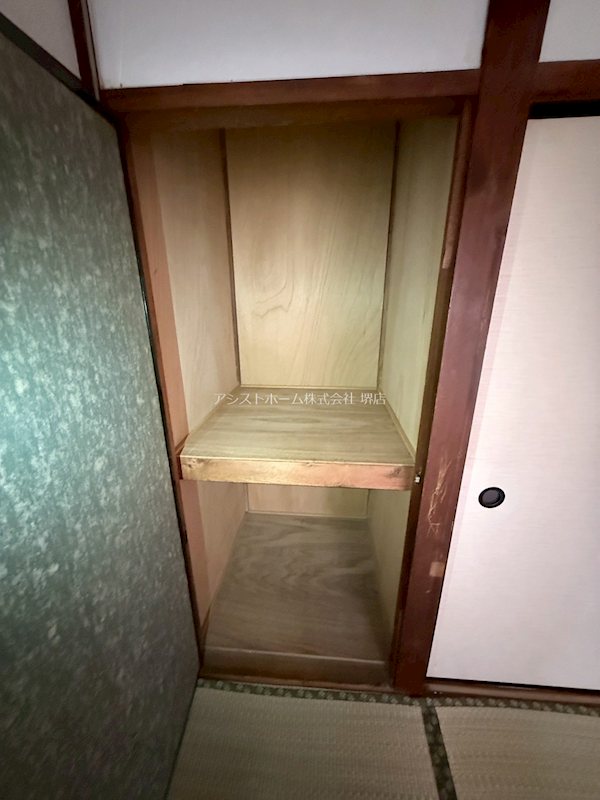 清水荘 収納