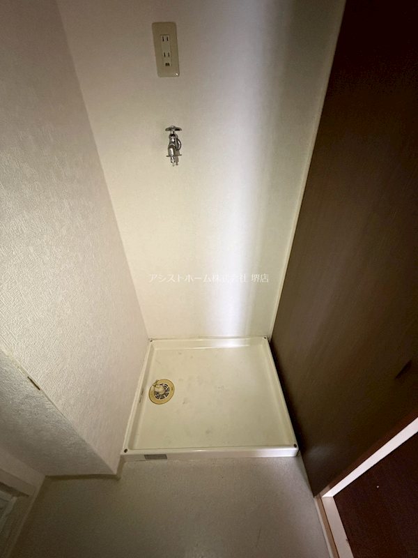 コートグレース 室内洗濯機置き場