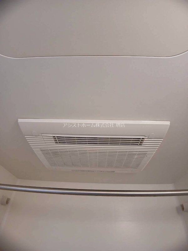 メゾンなか２ 浴室乾燥機