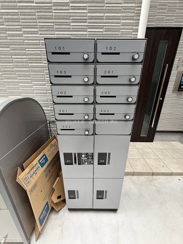 ハピネスコート堺香ヶ丘 便利な宅配BOX付き集合ポスト