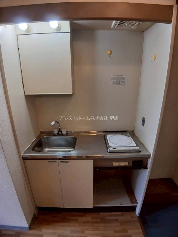 シャルムタガワ キッチン