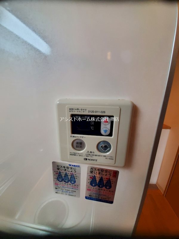 住吉橋ＴＫハイツ  その他設備