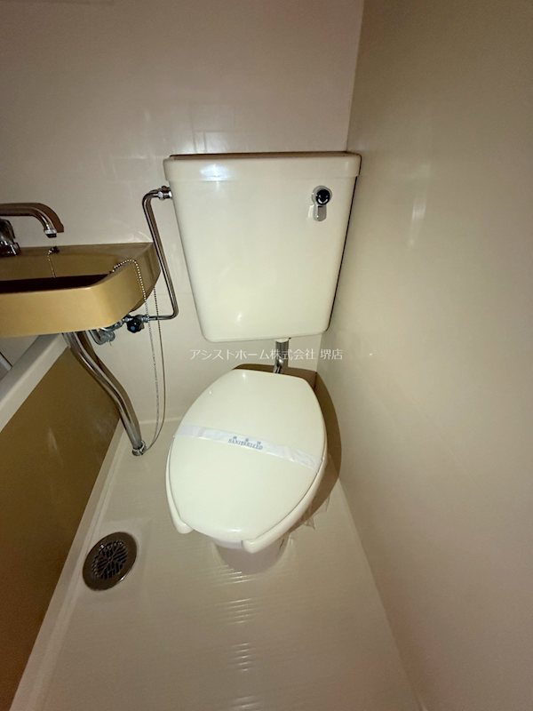 少林寺TKハイツ トイレ