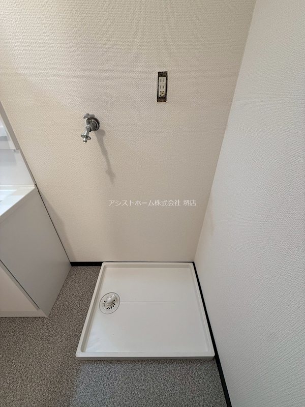 パーク大浜 室内洗濯機置き場