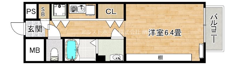 NMヴァン 間取り