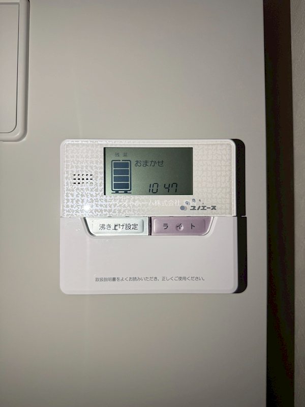 NMヴァン その他設備