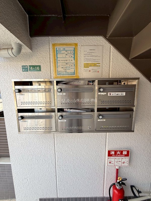 メゾンドールサンⅡ その他設備