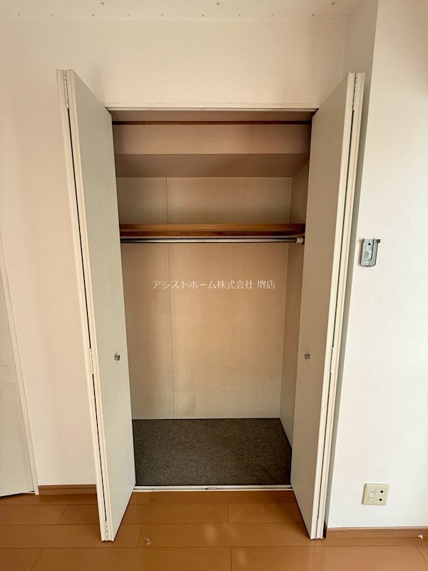 ライオンズマンション浜寺石津 収納