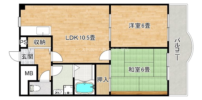 るみなすみくに 間取り