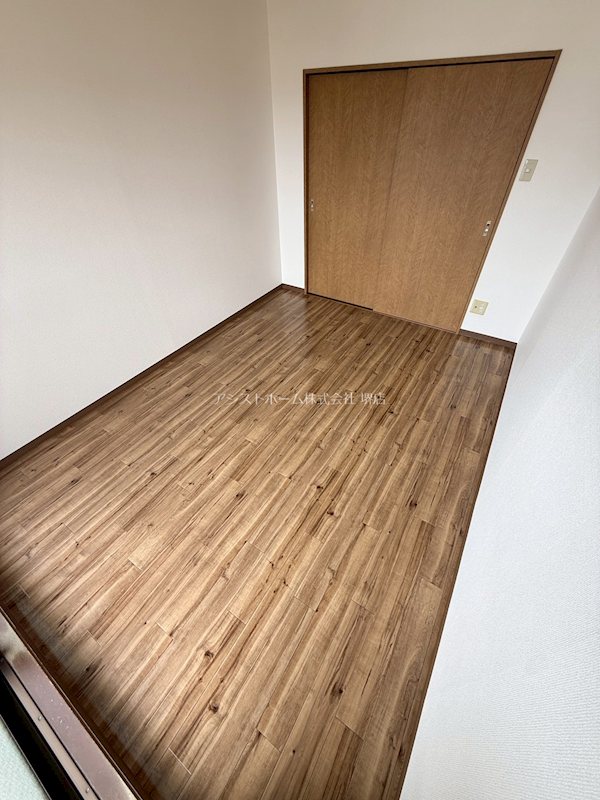 るみなすみくに 内装