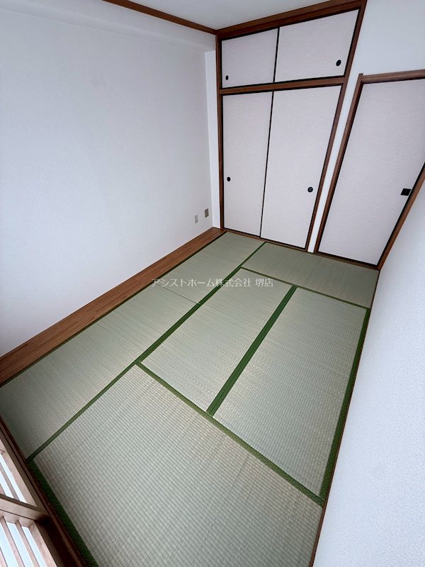 るみなすみくに 内装