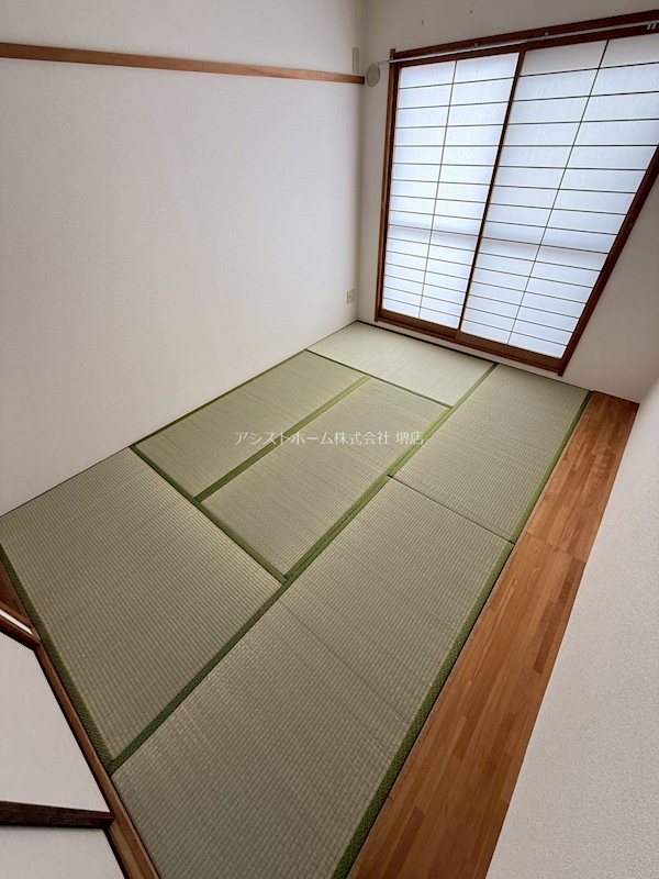 るみなすみくに その他部屋・スペース