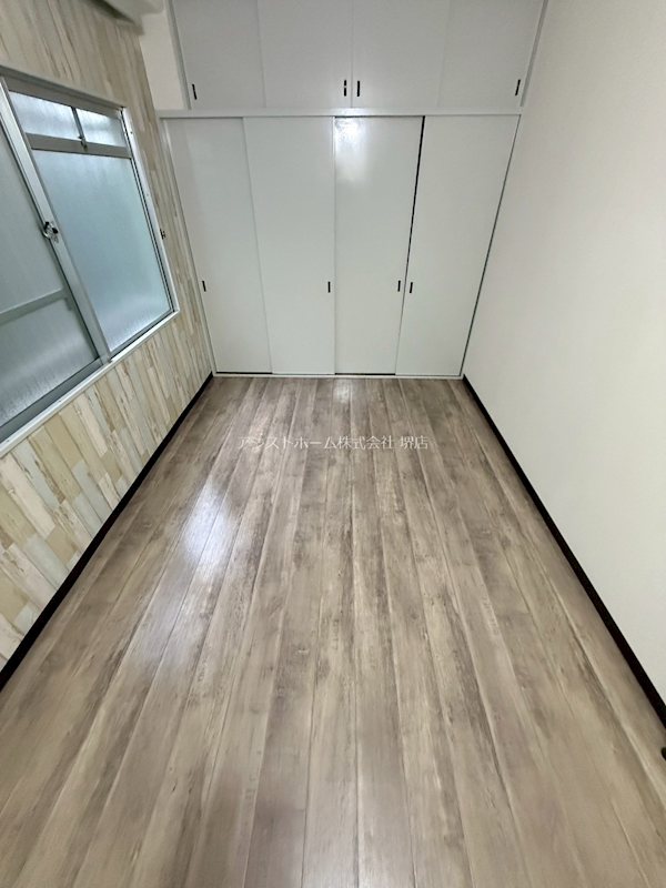 サンライフ堺 内装