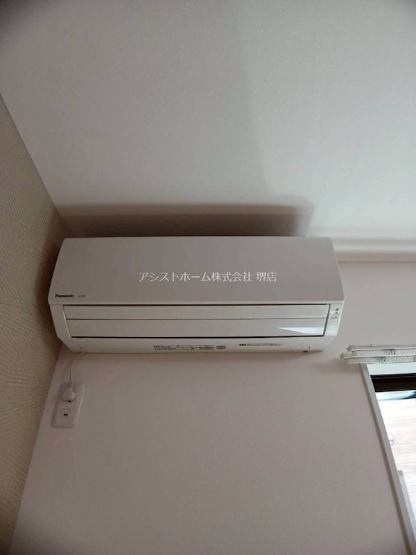 アレグリア鳳ノース エアコンがついています。設置不要です。