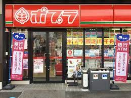 アレグリア鳳ノース ﾎﾟﾌﾟﾗ 堺鳳北町店