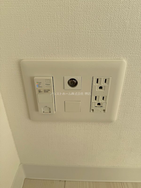 Alivis堺浜寺 嬉しいネット無料