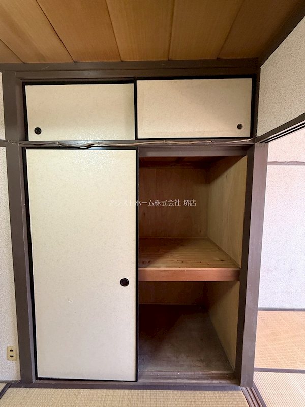 三宝町コーポ 収納