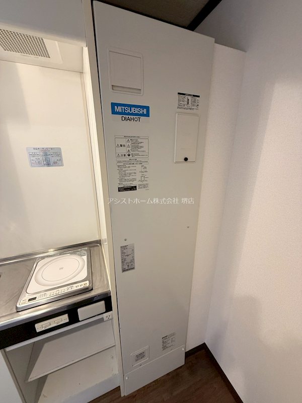 エスタイル中百舌鳥Ⅱ 安心安全のオール電化