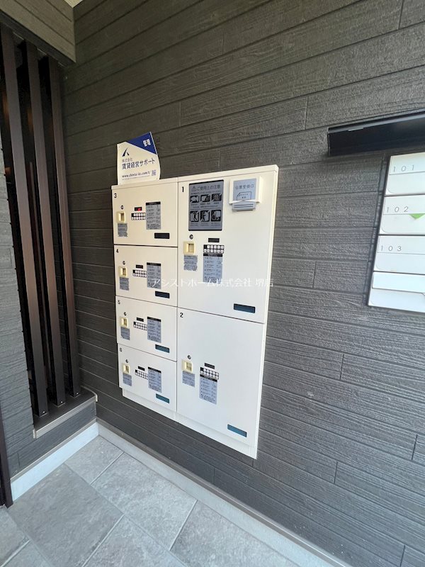 EASE　Minato　west 便利な宅配BOX付き集合ポスト