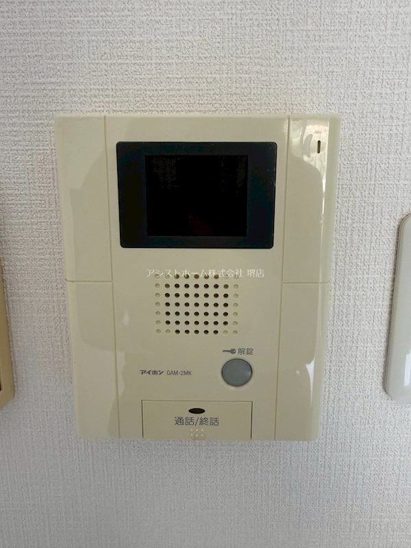 ドゥーロ北長尾 来訪者をカメラで確認できるので女性にも安心です